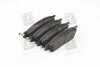 Колодка гальм. диск. PARTS-MALL PKE-004 (фото 4)
