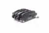 Колодка торм. диск. NISSAN QASHQAI, TIIDA, X-TRAIL, LEAF PARTS-MALL PKE-011 (фото 1)