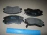 Колодки гальмівні дискові PARTS-MALL PKG-003 (фото 2)
