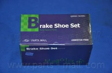 Комплект гальмівних колодок з 4 шт. барабанів PARTS-MALL PLB-002