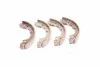 Колодки тормозные барабанные PARTS-MALL PLB-017 (фото 1)