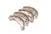 Колодка торм. барабан. CHEVROLET AVEO PARTS-MALL PLC-009 (фото 2)