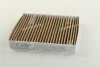 Фільтр салону KIA SOUL (AM) вугільний PARTS MALL) PARTS-MALL PMB-C17 (фото 1)