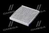 Фільтр салону вугільний KIA PARTS-MALL PMB-C23 (фото 2)
