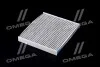 Фільтр салону вугільний KIA PARTS-MALL PMB-C23 (фото 4)