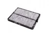 Фільтр салонний вугільний SSANGYONG REXTON (2шт.) PARTS-MALL PMD-C04 (фото 3)