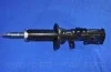 Амортизатор багажника Lacetti WAGON PARTS-MALL PQC-204 (фото 5)