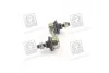 Стойка стабилизатора HYUNDAI SONATA 93MY PARTS-MALL PXCLA-004 (фото 4)