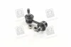 Стійка стабілізатора HYUNDAI ACCENT Matrix лев. PARTS-MALL PXCLA-016 (фото 1)
