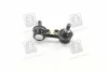 Стійка стабілізатора HYUNDAI ACCENT Matrix лев. PARTS-MALL PXCLA-016 (фото 3)