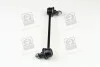Стойка стабилизатора HYUNDAI GETZ(-OCT 2006) PARTS-MALL PXCLA-023 (фото 4)
