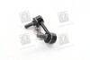Стійка стабілізатора KIA SORENTO 02MY лев. PARTS-MALL PXCLB-032 (фото 1)