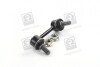 Стійка стабілізатора KIA SORENTO 02MY лев. PARTS-MALL PXCLB-032 (фото 4)