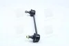 Стойка стабилизатора DAEWOO NUBIRA(J100) PARTS-MALL PXCLC-004 (фото 2)