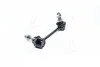 Стійка стаб. TOYOTA HILUX(7) 05-10 (PMC) PARTS-MALL PXCLF-028 (фото 2)