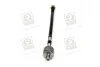 Тяга керма. HYUNDAI ACCENT PARTS-MALL PXCUA-001 (фото 4)