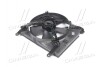 Вентилятор охолодження DAEWOO Nubira PARTS-MALL PXNAC-010 (фото 1)