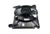 Вентилятор охлаждения CHEVROLET AVEO без конд. PARTS-MALL PXNAC-028 (фото 2)