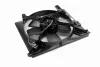 Вентилятор охолодження DAEWOO Nubira PARTS-MALL PXNBC-004 (фото 1)