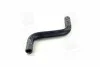 Патрубок вентиляції картера DAEWOO LEGANZA(V100) PARTS-MALL PXNMC-010 (фото 3)