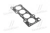 Прокладка головки блока FIAT/IVECO F1AE 1.20MM Payen AB5730 (фото 1)