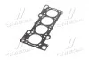 Прокладка головки блока FIAT/IVECO F1AE 1.20MM Payen AB5730 (фото 2)