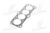 Прокладка головки блока MITSUBISHI 4G63/G63B, HYUNDAI G4CP/G4CP-U Payen BH060 (фото 2)
