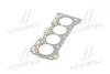 Прокладка головки блока SUZUKI G13B/G13BB Payen BN480 (фото 2)