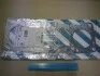 Прокладка головки блока HYUNDAI G4CP (графит) Payen BS120 (фото 1)