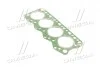 Прокладка головки блоку циліндрів IVECO 2.8TD 8140.23/8140.43S 2 1.3MM 96- Payen BX401 (фото 1)