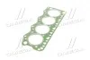 Прокладка головки блоку циліндрів IVECO 2.8TD 8140.23/8140.43S 2 1.3MM 96- Payen BX401 (фото 2)