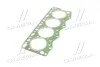 Прокладка головки блоку циліндрів IVECO 2.8TD 8140.23/8140.43S 2 1.3MM 96- Payen BX401 (фото 4)