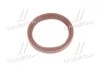 Сальник двигателя REAR MB M102/OM601/OM602 93X114X14 Payen NA5266 (фото 2)