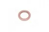 Сальник двигуна FRONT OPEL 35X50X8 1.6D/1.7D Payen NB959 (фото 2)