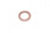 Сальник двигуна FRONT OPEL 35X50X8 1.6D/1.7D Payen NB959 (фото 4)