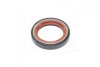 Сальник двигателя FRONT/N PSA 1.0/1.1/1.4,MITSUBISHI 6G72/4G18/4G69, HYUNDAI D4BH 35X50X8 (PAY Payen NF834 (фото 4)