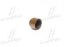 Сальник клапана EX HONDA D13/D15/D16 Payen PB356 (фото 3)