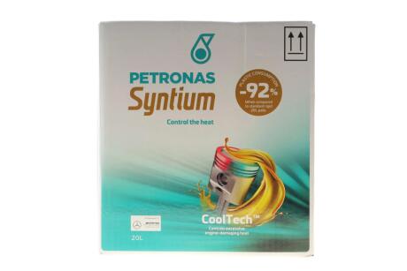 Олива моторна SYNTIUM 5000 RN 5W-30 BiB (20L) Petronas 70543RY1EU