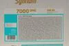 Олива моторна SYNTIUM 7000 DME 0W-20 SP BiB (20L) Petronas 70716RY1EU (фото 2)