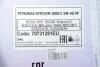 Олива моторна SYNTIUM 3000 E 5W-40 SP (200L) Petronas 70731251EU (фото 2)