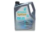 Масло моторное SYNTIUM X 0W-20 C5 API SP (5L) Petronas 70980M12EU (фото 1)