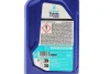 Олива трансмісійна TUTELA CS SPEED 1L Petronas 76012E18EU (фото 2)
