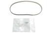 Ремень ГРМ 118 DENTS Citroen C3 1.2 i THP 110 (EB2DT) Citroen/Peuge Peugeot/Citroen 1608887580 (фото 2)