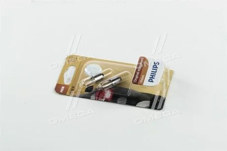 Автолампа Vision H6W BAX9s 6 W прозрачная PHILIPS 12036B2