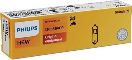 Автолампа BlueVision H6W BAX9s 6 W светло-голубая PHILIPS 12036BVCP