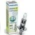 Лампа накалу H1 12V 55W P14,5s LongerLife Ecovision PHILIPS 12258LLECOC1 (фото 1)