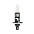 Лампа накалу H1 12V 55W P14,5s LongerLife Ecovision PHILIPS 12258LLECOC1 (фото 2)