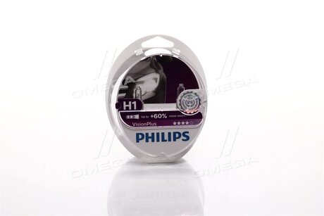 Автолампа VisionPlus H1 P14,5s 55 W прозрачно-голубая PHILIPS 12258VPS2