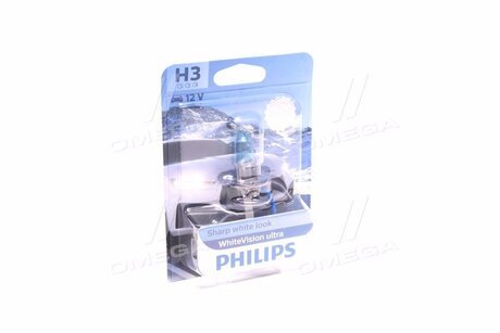 Автолампа WhiteVision Ultra H3 PK22s 55 W світло-блакитна PHILIPS 12336WVUB1