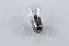 Лампа розжарювання P21W 12V 21W BA15s LongerLife EcoVision PHILIPS 12498LLECOCP (фото 2)